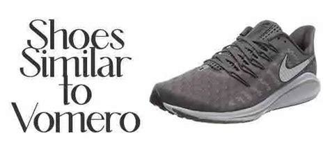 what nike shoes are most similar to vomero